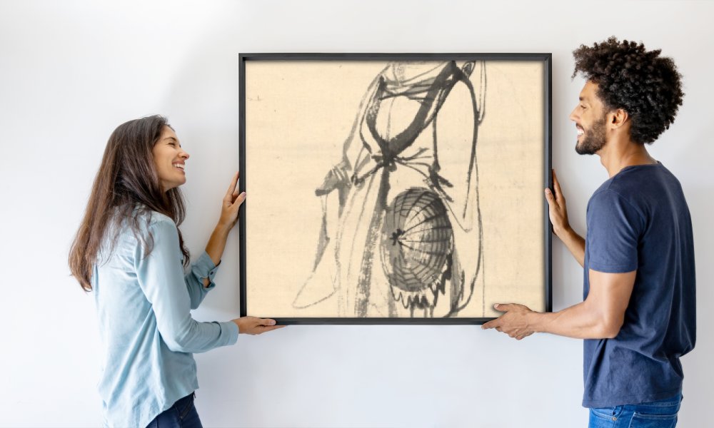 attributed to Kono Bairei