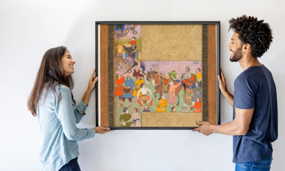 attributed to Yusuf Ali