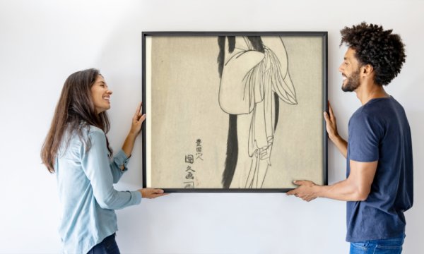 Utagawa Kunihisa