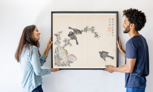 Ching-yu Chiu