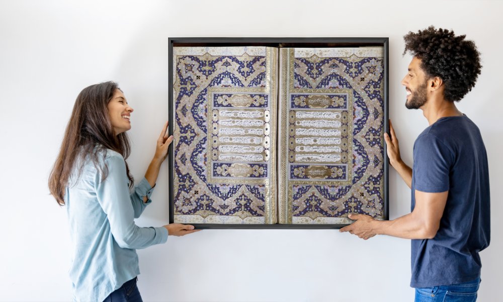 Serif Mushaf-i