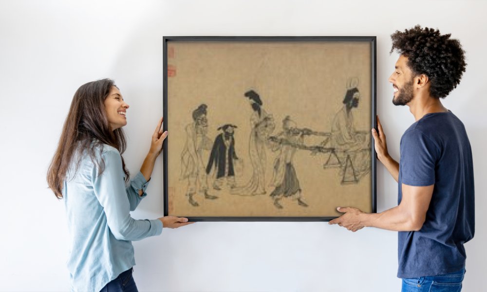 Freer Gallery of Art