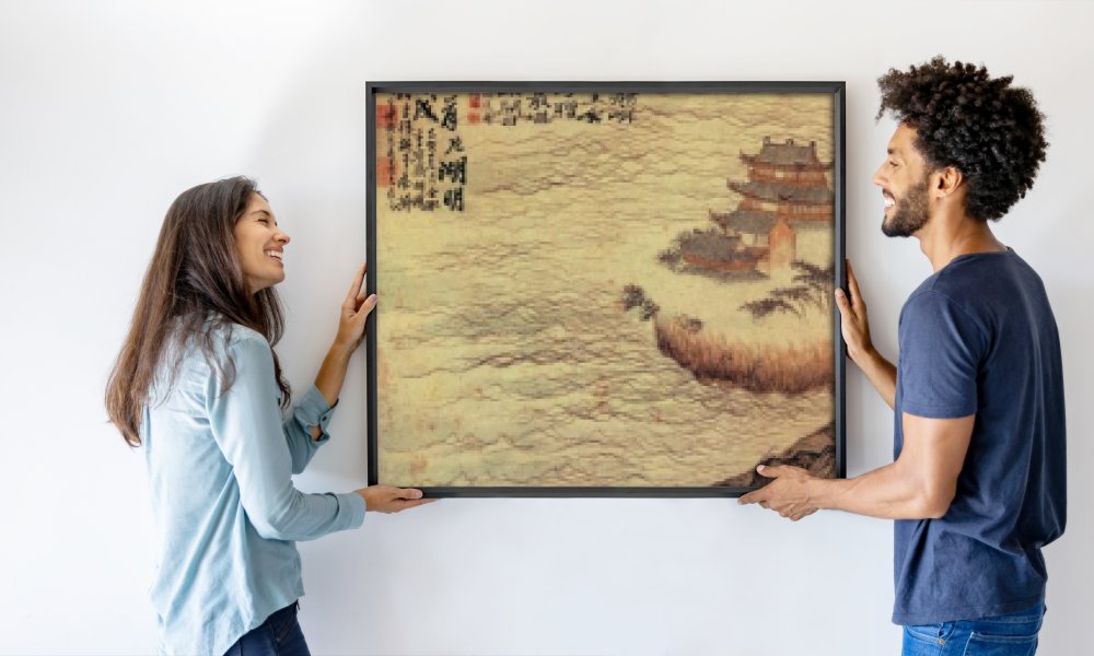 石涛
