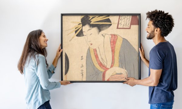 Juka Sekijo