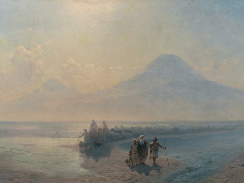 Armênia