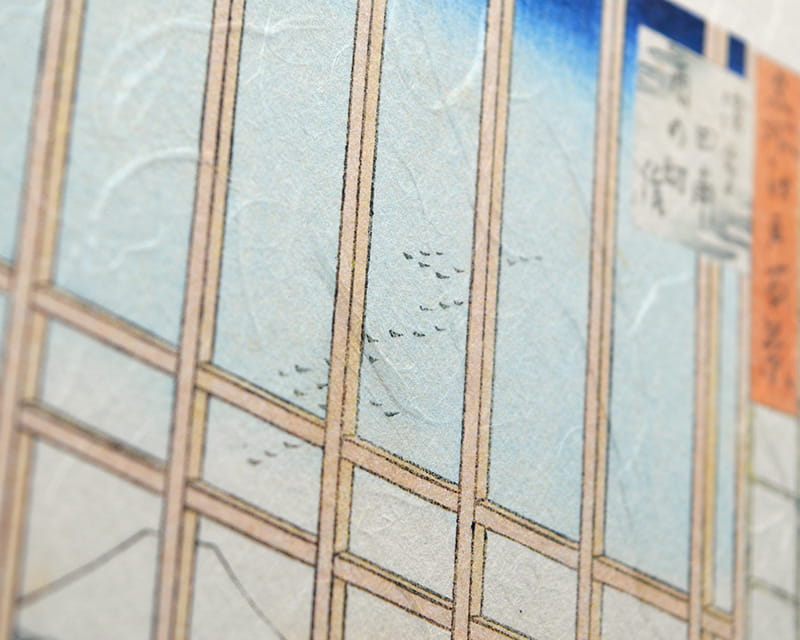 Premio Unryu, 165g (Washi com fibras de kozo turvas)  10