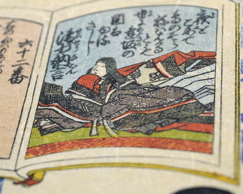 Premio Unryu, 165g (Washi com fibras de kozo turvas)  5