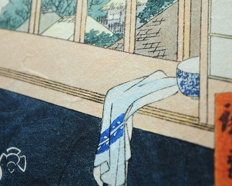 Unryu, 55g (Washi com fibras turvas de kozo)  12