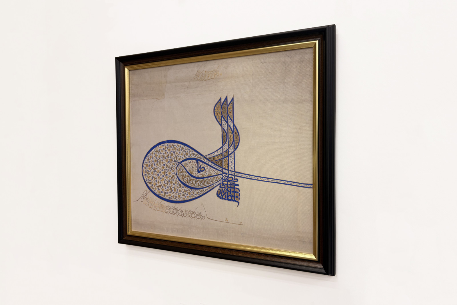 Tughra Insígnia do Sultão Süleiman, o Magnífico r. 1520-66, c. 1555-60. - Unbekannt