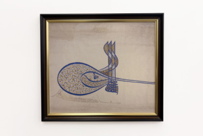 Tughra Insígnia do Sultão Süleiman, o Magnífico r. 1520-66, c. 1555-60.