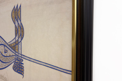Tughra Insígnia do Sultão Süleiman, o Magnífico r. 1520-66, c. 1555-60.