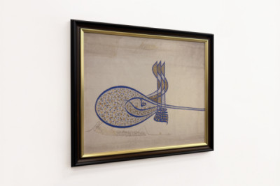 Tughra Insígnia do Sultão Süleiman, o Magnífico r. 1520-66, c. 1555-60.