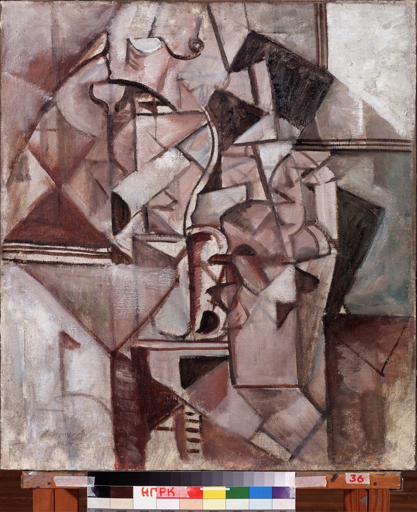 Pintura desnecessária. (Pintura sem sentido). Pintura de Alexei Alexeyevich Morgunov (Morgunov) (1884-1935), óleo sobre tela de Alexei Alexeyevich Morgunov