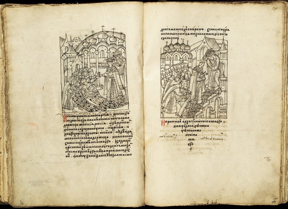 A coroação de Ivan IV em 16 de janeiro de 1547. Da Crónica compilada iluminada, segunda metade do século XVI de Ancient Russian Art