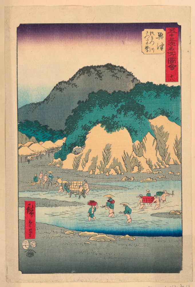 Okitsu da série 53 Estações de Tokaido de Ando Hiroshige