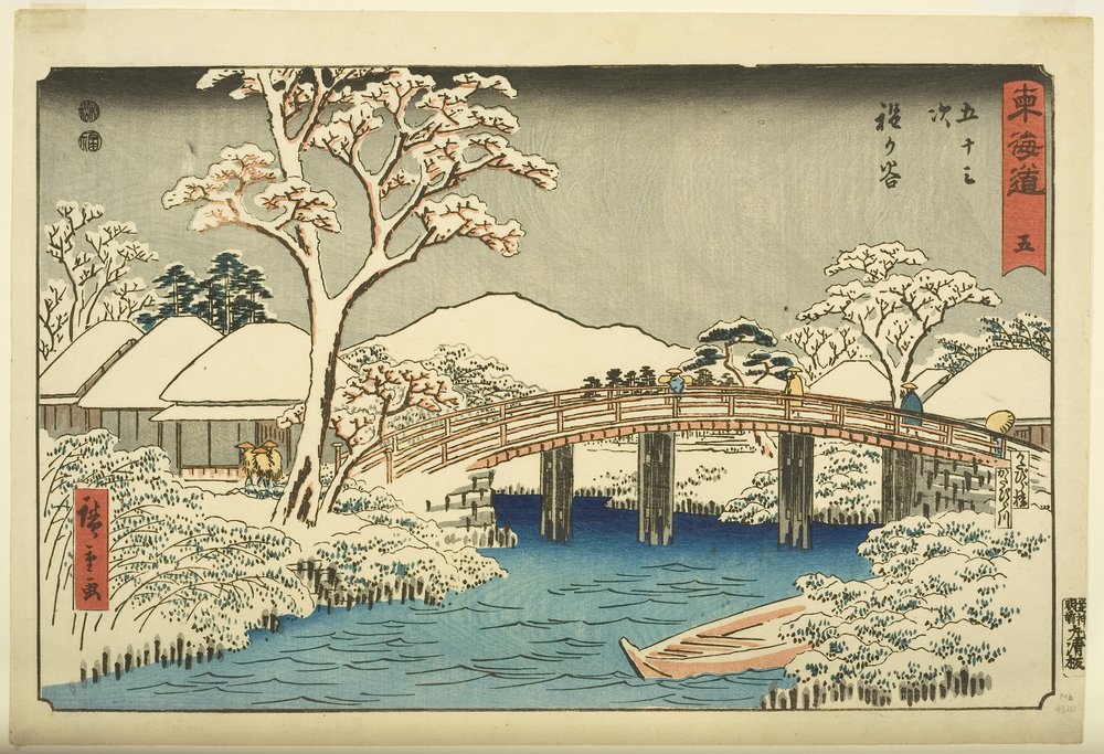 No. 5, Hodogaya: O Rio Katabira e Katabira Brige (Hodogaya, Katabiragawa Katabirabashi) (impressão em bloco de madeira colorida) de Ando or Utagawa Hiroshige