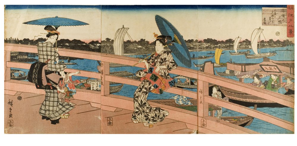 Sunset Glow at Ryogoku Bridge da série Eight Views of Famous Places in Edo, c.1843-1847 (xilogravura sobre papel) de Ando or Utagawa Hiroshige