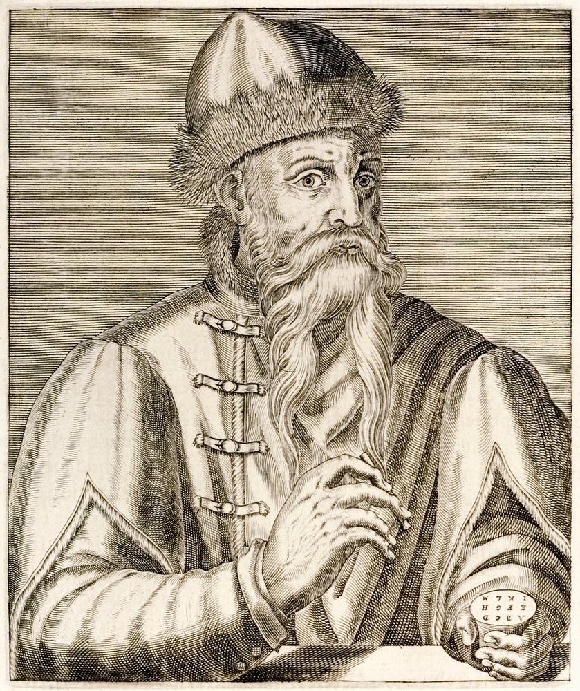 Johannes Gutenberg: inventor alemão cuja invenção da tipografia de