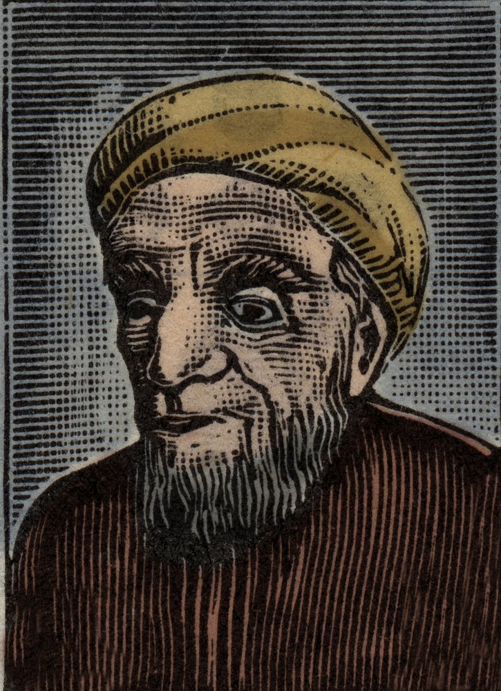 Retrato de Al-Jahiz (Al Jahiz) (775-868) - Al-Gahiz - (Abu Uthman Amr ibn Bahr al-Kinani al-Basri) - gravura após selo postal de Anonymous Anonymous