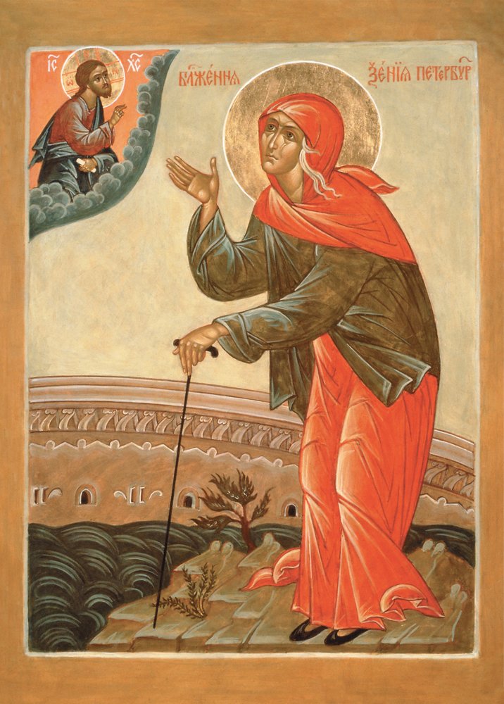 Santa Beata Xenia de São Petersburgo de Anonymous Russian icon painter