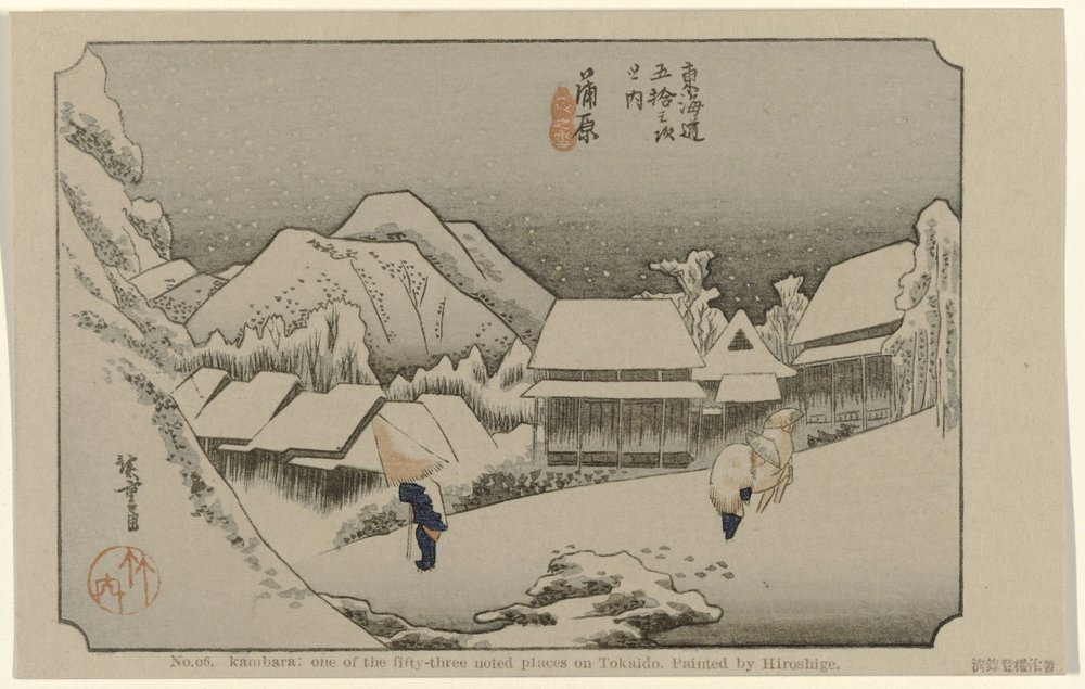 Kambara
N.º 16. Kambara: um dos cinquenta e três lugares assinalados no Tokaido, pintado por Hiroshige
De Tôkaidô van Hiroshige (título da série)
Hiroshige no fude Tôkaidô (título da série sobre o objecto) de Hiroshige (I) , Utagawa
