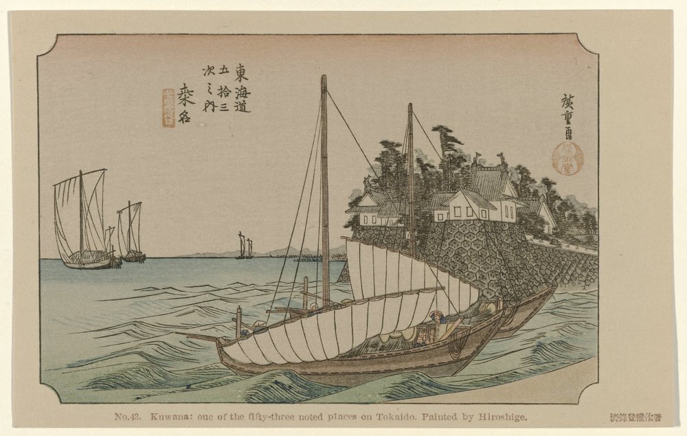 Kuwana
N.º 43. Kuwana: um dos cinquenta e três lugares notados no Tokaido, pintado por Hiroshige (título sobre o objecto)
De Tôkaidô van Hiroshige (título da série)
Hiroshige no fude Tôkaidô (título da série sobre o objecto) de Hiroshige (I) , Utagawa