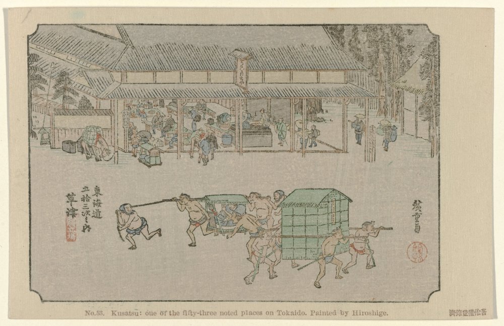 Nº 53. Kusatsu: um dos cinquenta e três lugares notáveis em Tokaido, pintado por Hiroshige De Tôkaidô van Hiroshige (título da série) Hiroshige no fude Tôkaidô (título da série no objeto) de Hiroshige (I) , Utagawa