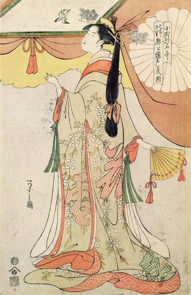 A Poetisa Ko-Shibuku (impressão em xilogravura a cores) de Hosoda Eishi