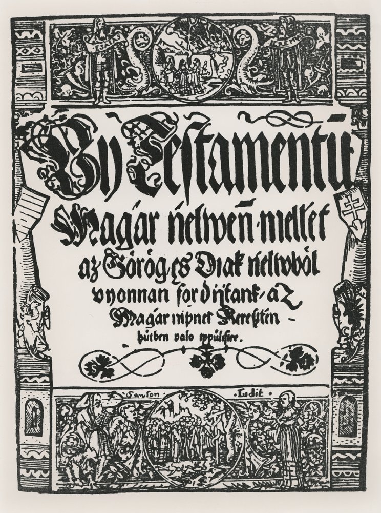 Novo Testamento impresso em húngaro, por John Sylvestre, em Sarvar-Ujsziget, 1541 de Hungarian School