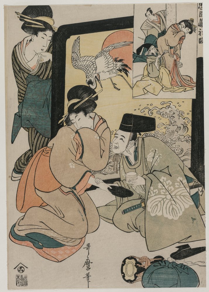 Chushingura: Ato I do Armazém da Lealdade, final dos anos 1790. de Kitagawa Utamaro