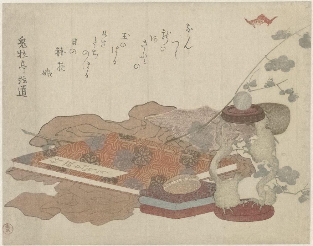 A história do cortador de bambu
Taketori monogatari de Kubota Shunman