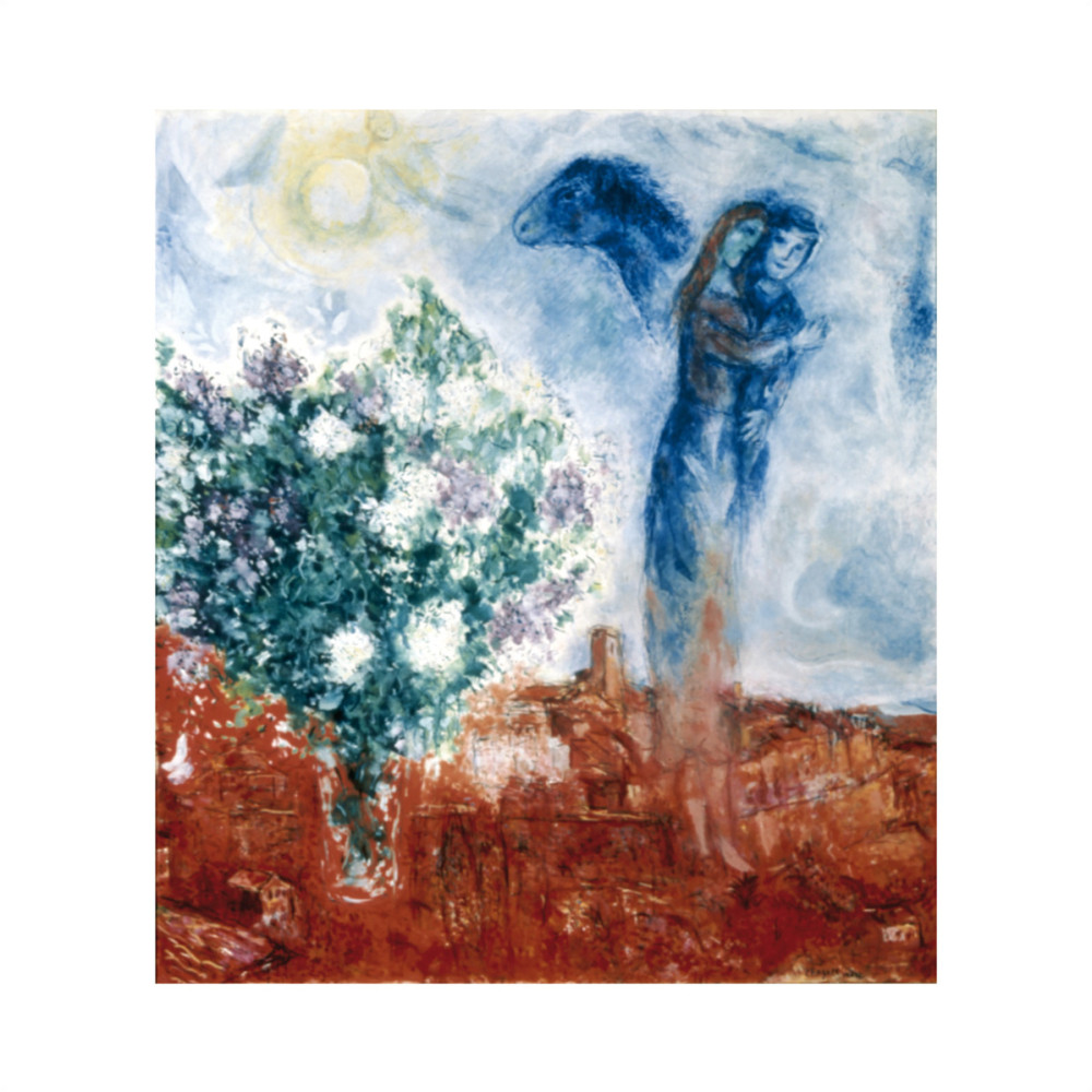 Os Amantes sobre São Paulo (Ki 3) de Marc Chagall