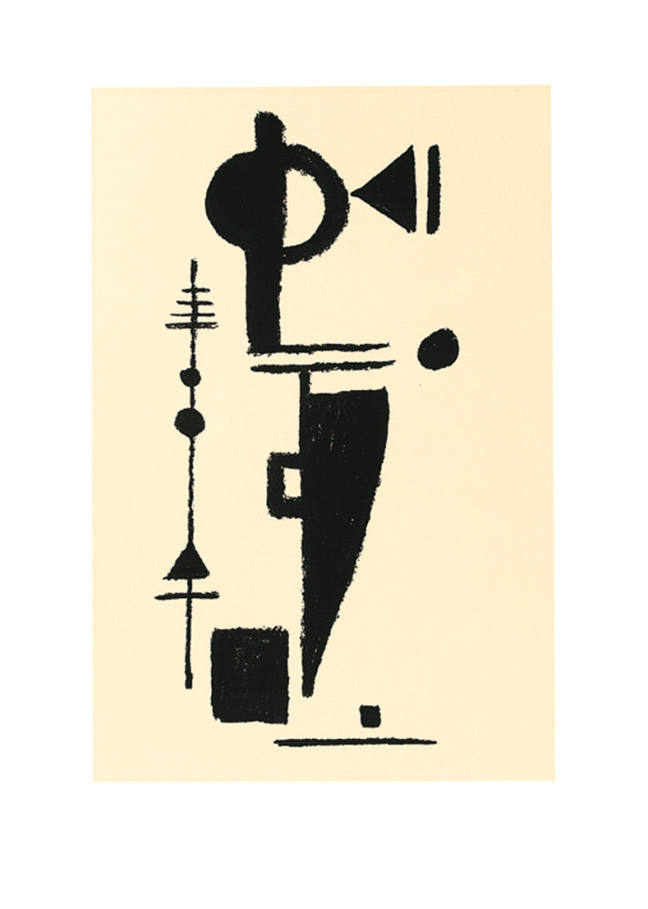 Jogo de formas de Max Ackermann