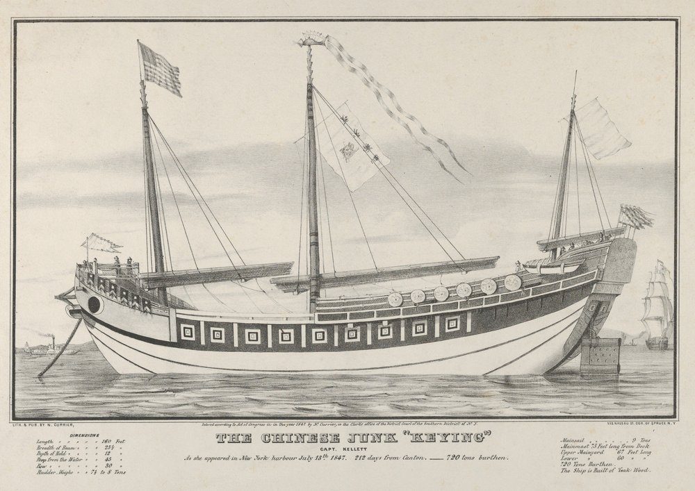 O chinês Junk Keying-Captain Kellett-As ela apareceu no porto de Nova York em 13 de julho de 1... de 1847. de Nathaniel Currier