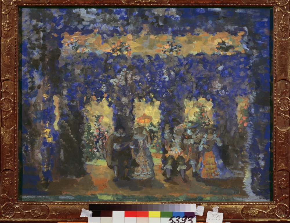 Pavilhão nos jardins do palácio. Obra de Nikolai Nikolaevich Sapunov (1880-1912) de Nikolaj Nikolaevic Sapunov