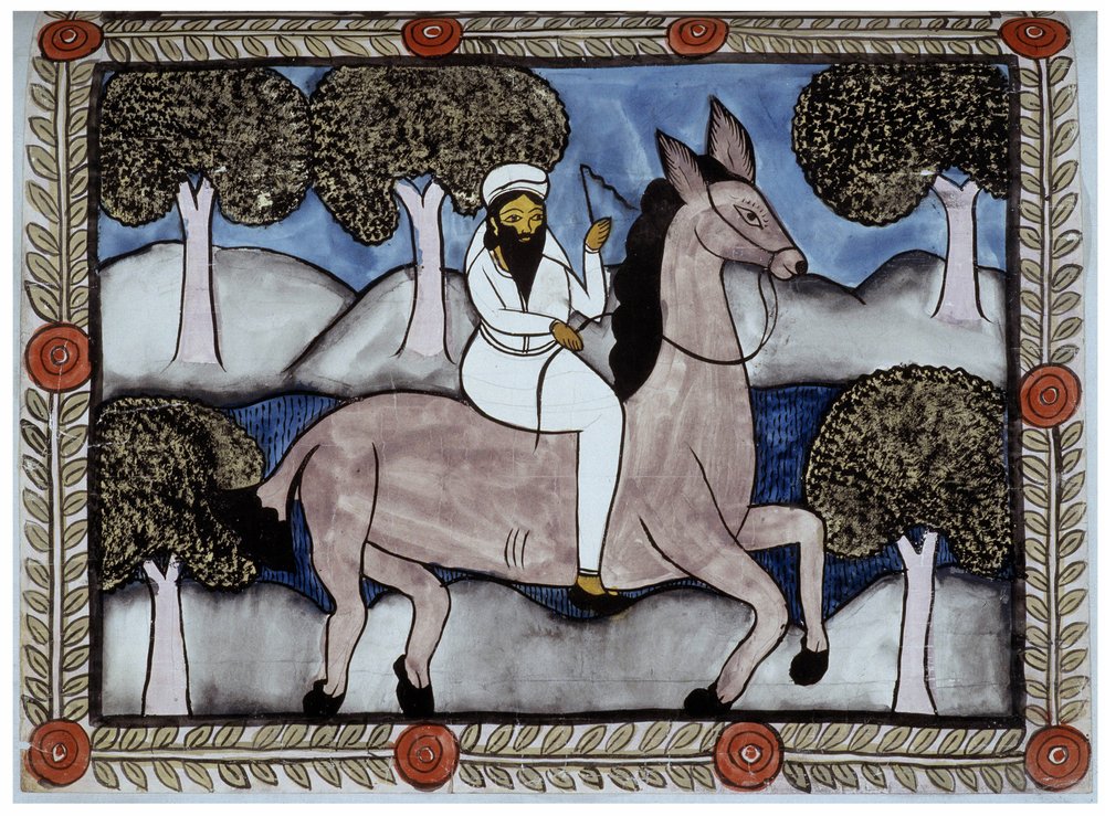 Retrato de Osama bin Laden, história dos ataques de 11 de Setembro de 2001 contada pelos vendedores ambulantes Baul de Bengala. Pintura, série, número 9/9, de Bengala. de School Indian