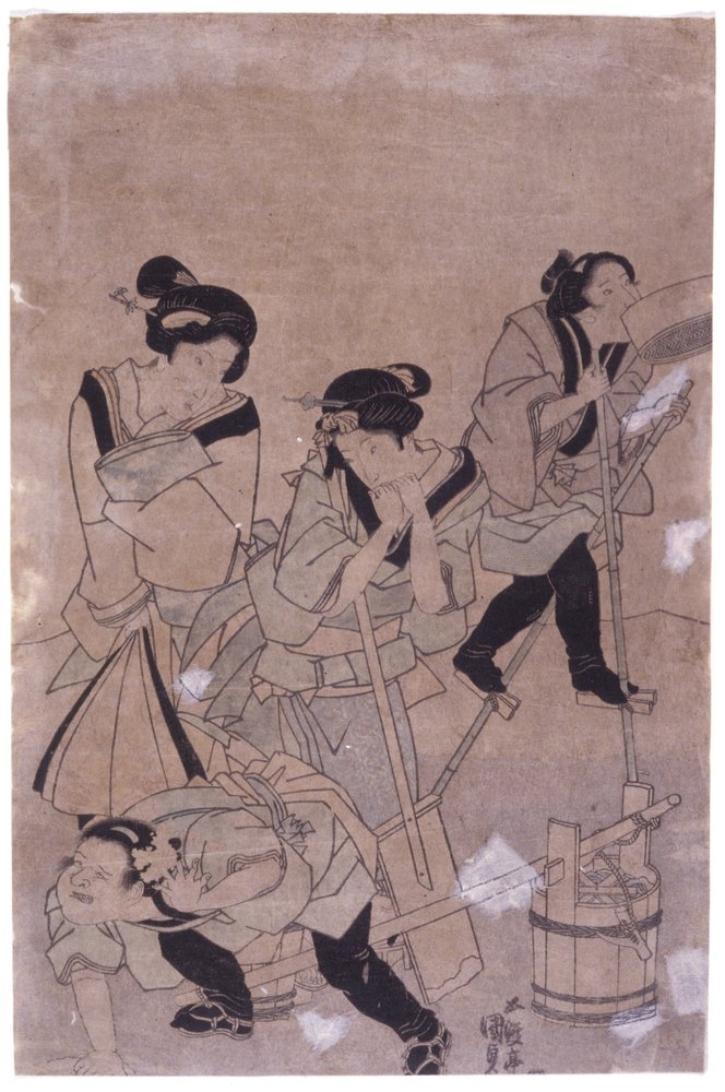 Sem título (xilogravura a cores) de School Japanese