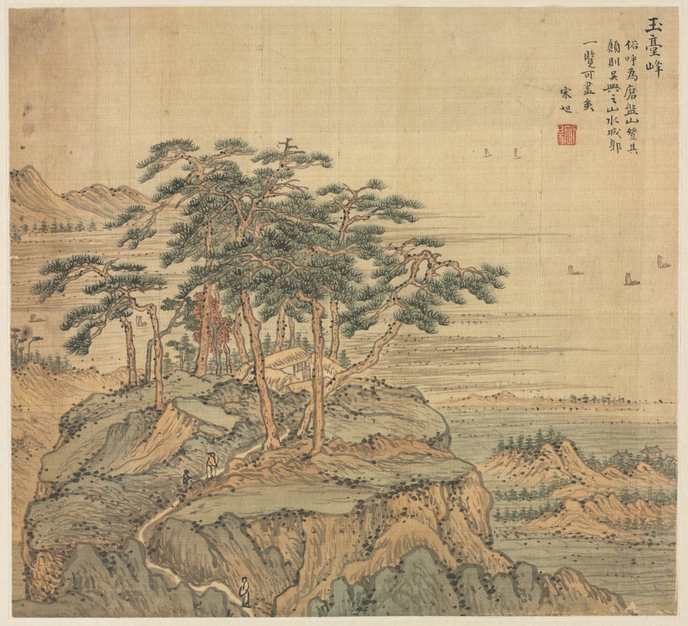 Pico de Yutai Jade Terrace Peak, 1500s. de Song Xu