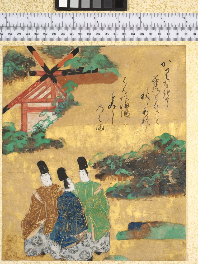 A praia de Sumiyoshi, ilustração de "The Tales of Ise", 1600-40 de Tawaraya Sotatsu
