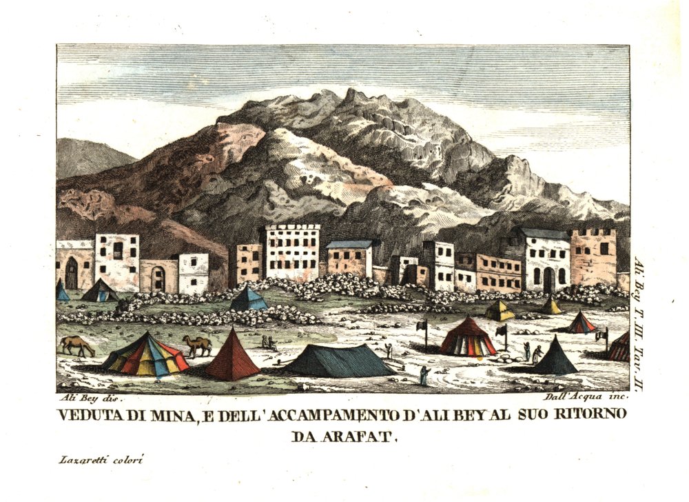 Vista da aldeia de Mina, no deserto de Arafat (Cidade das Tendas, Meca, Arábia Saudita). Ilustração de Ali Bey el Abbassi das suas Viagens a Marrocos, Tripoli, Chipre, Egipto, Arábia, Síria e Turquia, Londres 1816. Gravura em talhe-doce feita à mão por del de Unbekannter Künstler