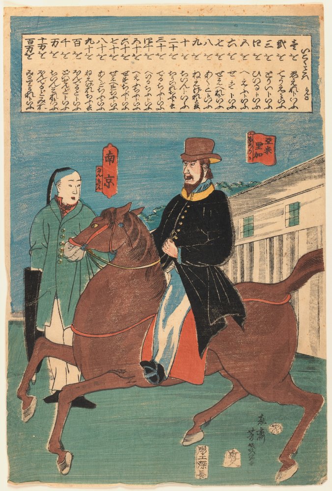 Um período Edo americano e chinês (Nanquimês), 1860 (impressão em xilogravura a cores) de Utagawa Yoshiiku