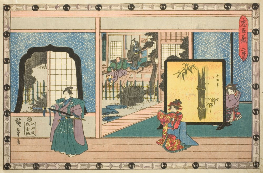 Ato 2 (Nidanme), da série "A Vingança dos Retentores Leais (Chushingura)" de Utagawa Hiroshige