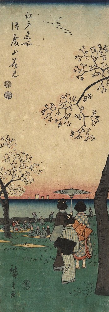 Observação das cerejeiras em flor em Gotenyama, março de 1852 de Utagawa Hiroshige