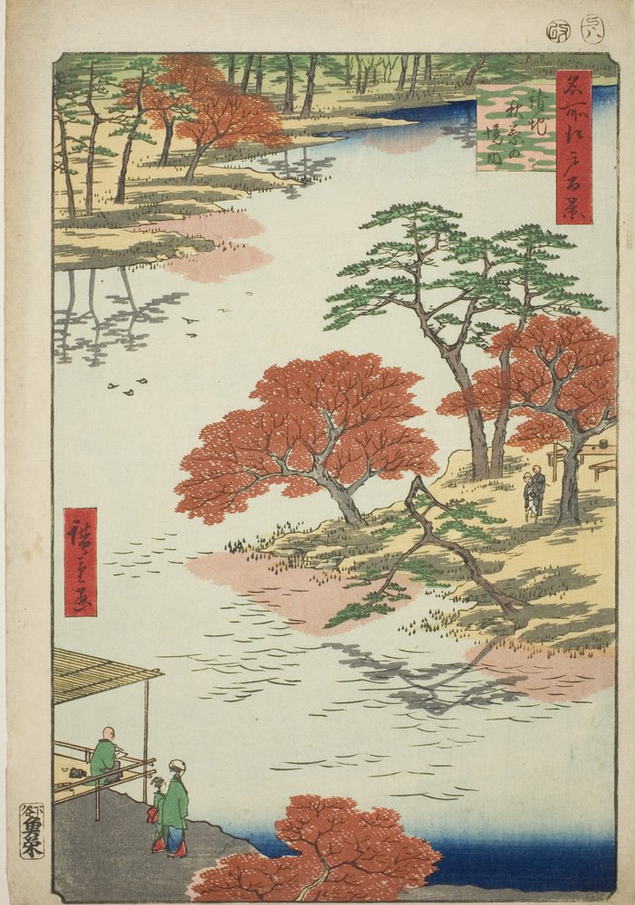 Recintos de Akiba Shline, no momento da recepção (recintos de Akiba no momento da recepção), da série ``Ridge para os cumes das redes de Edo (Cem Vistas Famosas de Edo)