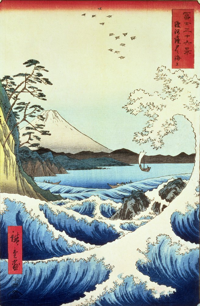 Vista de Satta, província de Suruga de Utagawa Hiroshige