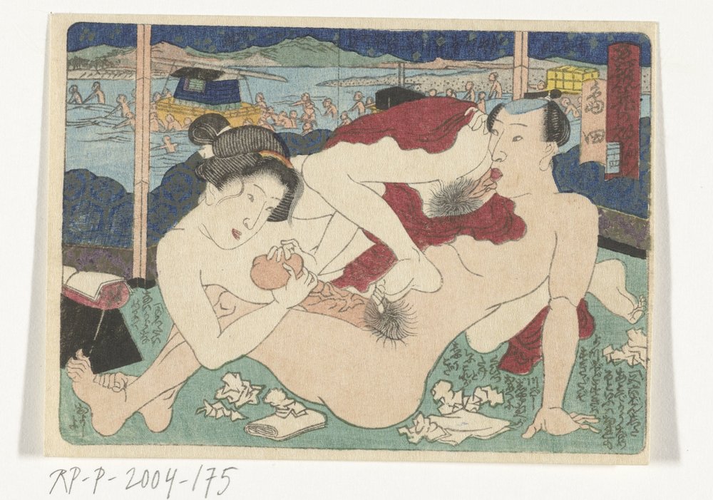 A praça de Shimada
Shimada (título sobre o objecto)
O caminho erótico para a capital (título da série) de Utagawa Kunisada (I)