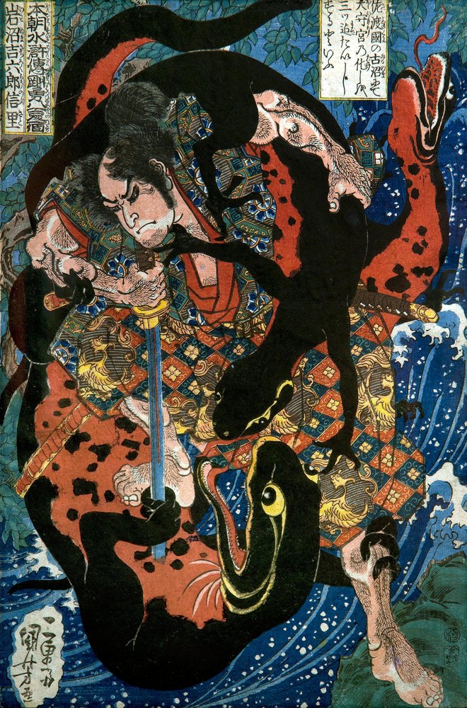 Iwanuma Kichirokurō Nobusato. Série: Um dos oitocentos heróis de À Margem da Água do nosso país, Honchō Suikoden gōketsu happyakunin no hitori, c. 1836 de Utagawa Kuniyoshi