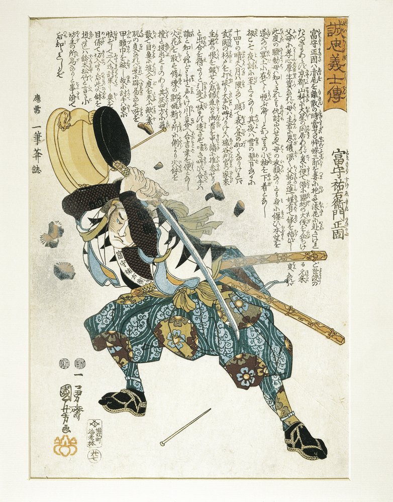 Japão, período Edo (1603-1868), Ukiyo-e, Utagawa Kuniyoshi (1797-1861)