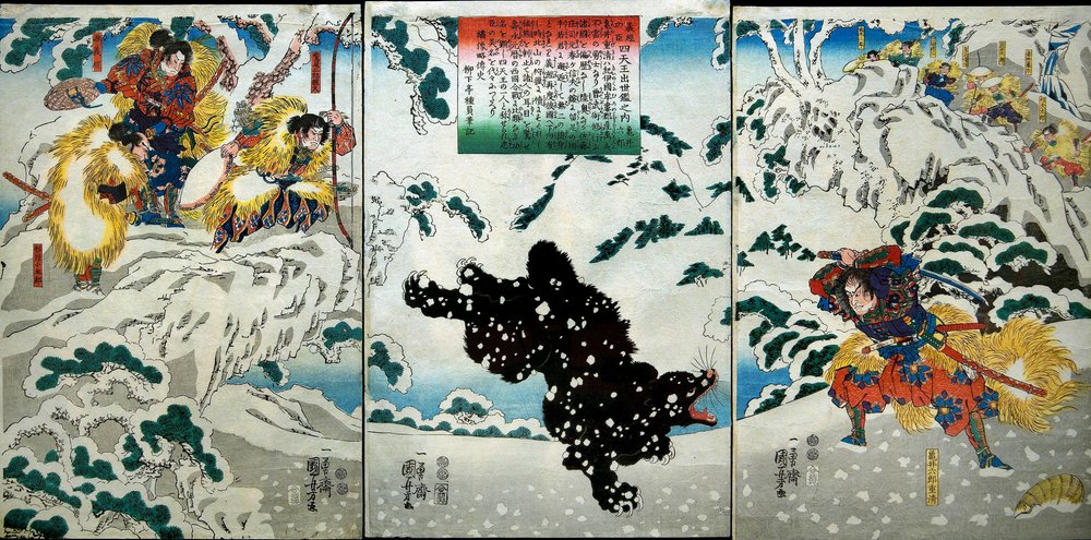Kamei Rokurō Series de Utagawa Kuniyoshi
