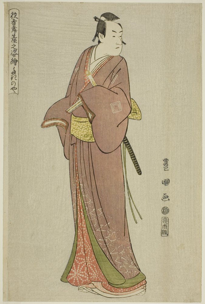 Takinoya: Ichikawa Mon-Osuke Ii Asogano Juro, da série de TV de Utagawa Toyokuni I